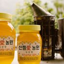 산들농원 이미지