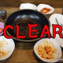 일번지김밥나라 이미지