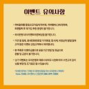 원할머니 보쌈족발 박가부대찌개 이미지