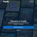 후플라(hoopla)