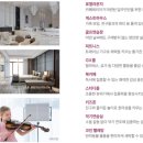 그린웰라이프