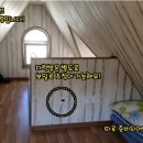 연인산테라스 이미지