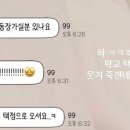 오영아샵