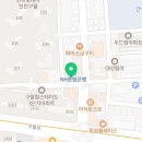 흥인부동산공인중개사사무소 이미지