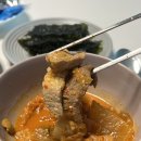 두별정육점