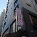 라비에벨헤어 - 159984 | 라비에벨헤어