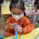 진양호공원(동물원) 이미지