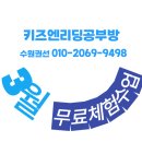 권선동 1004 이미지