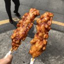 꼬지닷컴 이미지