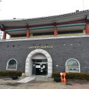 음성군 향토민속자료전시관 이미지