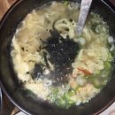 꼬가비