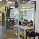월곡동 주민센터 옆 | 광주유아놀이터 찾는다면 푸른마을공동체센터 적극추천해요