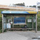 어일1리 이미지