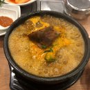 동호식당 이미지