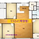 목감신안인스빌엘센트로 이미지