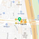 대봉교역 하단 이미지