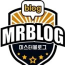 최프로 스킨 앤 바디 이미지