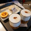 라스커피 이미지