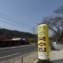 현주국수 - 고양시 일산동구 호수로 358-26 | 현주국수