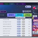 로티플 PC | 심심할때할만한게임 피망포커 7포커 플레이방법 &amp; 족보, 플레이후기