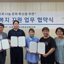 현리빵집