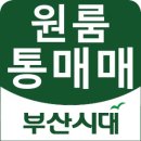 상모로 이미지