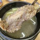 본설렁탕인천호구포역점 | ​[인천 연수동 맛집] 경복궁설렁탕갈비탕 주차 및 단체 가족 모임 솔직후기