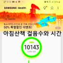 정의골 교차로 4 이미지