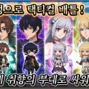 투비즈 주식회사 이미지