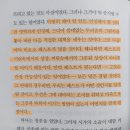 정의의 사람들 - 알베르 카뮈 │ 디 에센셜 키워드 희곡 계엄령부터 페스트로 오늘의 정의를 말하다!