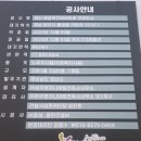 종합문화복지타운 수영장 이미지