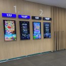 북부순환도로R 이미지