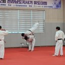 순천유도관 이미지