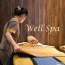3well | 나트랑 마사지 웰스파 시내 고급 현지 가격 팁 후기
