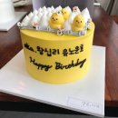 달콤다락
