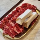 아리역로 2 이미지