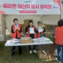 행정사법인 환경인 이미지