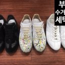내가본세탁소 이미지