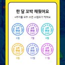 대전손짜장
