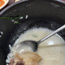 푸주옥 설렁탕도가니탕 | 강동 맛집 | 또간집 무릎도가니탕, 설렁탕 맛집 ‘푸주옥설렁탕’ 솔직후기
