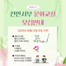 [서부] 캘리그라피(2025) 이미지