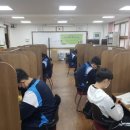 동남고등학교 이미지