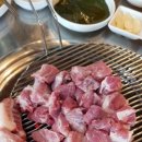 칠돈가 이미지