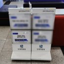 근로복지공단 인재개발원 | 근로복지공단 의료 실무자 교육 후기: 스트레스 관리, 회복 탄력성, 마음 챙김
