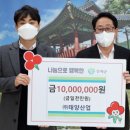 태양산업 이미지