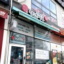 김호권의 청년어부(김포풍무점) 이미지