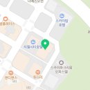 이디야영종센트럴 이미지