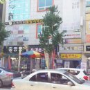 옥포치과의원 이미지