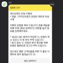 프랭크버거남양주덕소점 네이버블로그