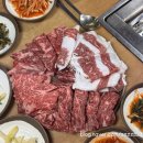 대성불고기 이미지